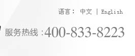 ҃|ʯ޹˾